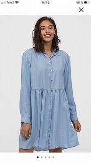 Платье HM из лиоцелла