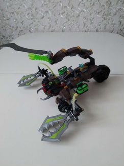 Lego Chima 70132