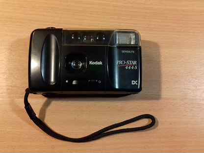 Kodak prostar 222 примеры фото