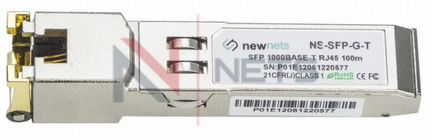 Медный трансивер RJ-45, 10/100/1000MB, 100m