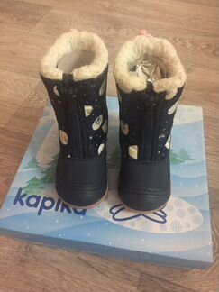 Полусапоги для девочек Kapika