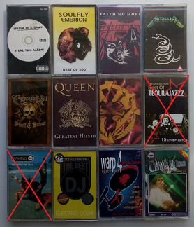 Аудиокассеты Рок, Метал, Попса