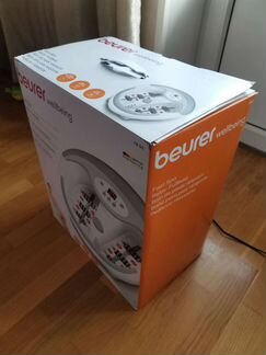 Гидромассажная ванна для ног Beurer FB50