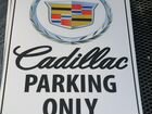 Парковочная табличка Cadillac Parking Only