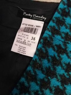 Зимние юбки 44 размер.Отличный офисный вариант