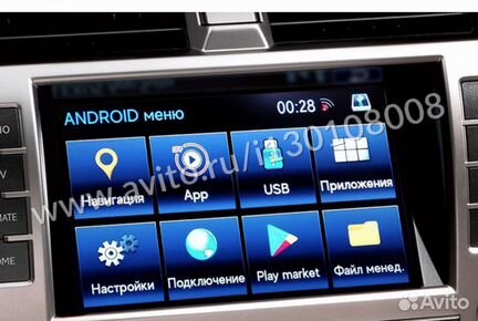 Навигационный блок Toyota Lexus