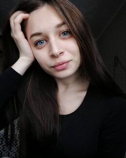 Репетитор по английскому языку