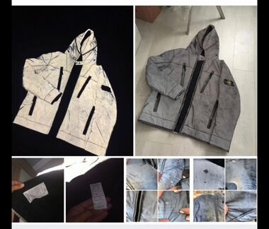 Куртка stone island reflective