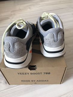 Кроссовки оригинал Yeezy Boost 700 Adidas