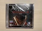Продам Комп.игру assassin’s creed освобождение HD