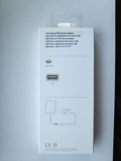 Lighting to USB camera adapter (Apple)
