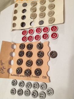 Пуговицы времен СССР
