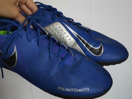 Бутсы Nike Phantom VSN