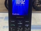 Телефон Philips Xenium E311 шум01