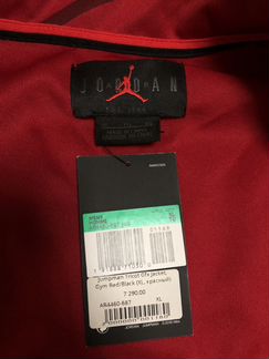 Толстовка nike новая