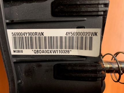 Подушка безопасности в руль Kia Rio 56900-4Y900WK