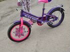 Велосипед детский Black Aqua
