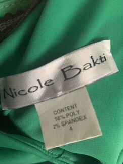 Платье Nicole Bakti