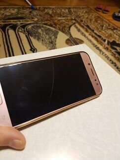 Samsung Galaxy J7 2017