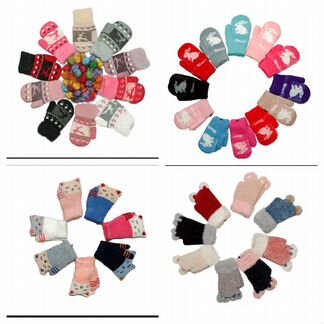 Варежки детские (в ассортименте)