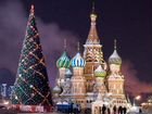 Новогодние огни Москвы объявление продам