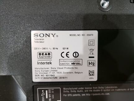 Sony KD-65AF9 (oled)