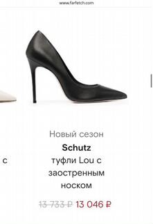 Нлвые туфли лодочки Schutz 41
