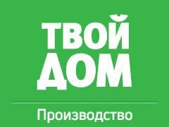 Посудомойщик