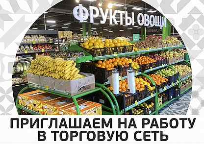 Фикс Прайс Магазин Волгоград Краснооктябрьский Район