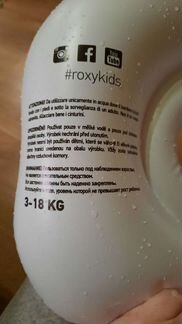 Круг для купания