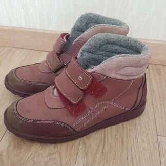 Ботинки котофей