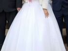 Свадебное платье 42-50