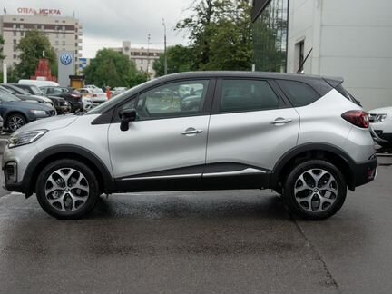 Renault Kaptur 1.3 CVT, 2020