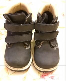 Ботинки осенние для мальчика (ортопедические)