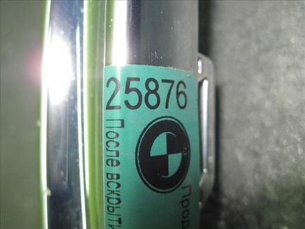 Хром бампера Mercedes W/X166 W292 Мерседес в166 х1