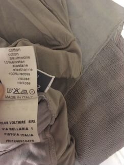 Брюки Louise Brooks р.46-48