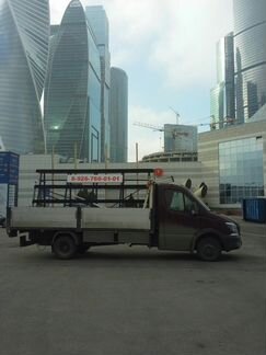 Пирамида, катюша, бортовая Газель