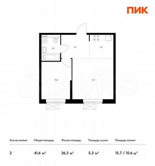 2-к квартира, 41.6 м², 8/33 эт.