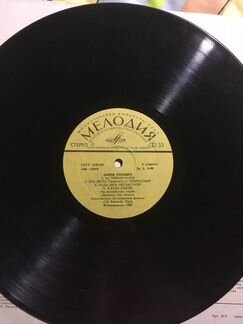 Виниловая пластинка Билли Холидей