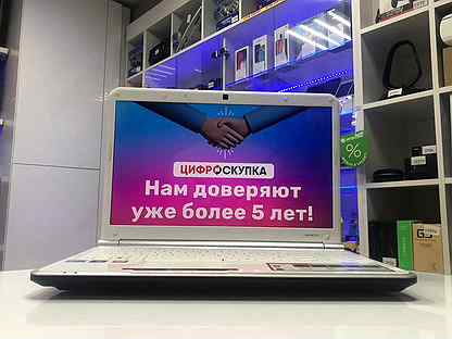 Купить Ноутбук В Архангельске Недорого