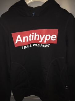 Балахон на подростка Antihype рост152