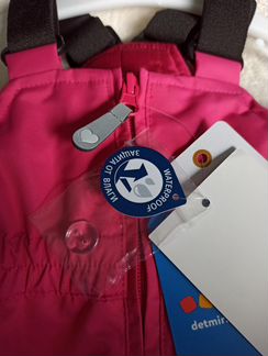 Полукомбинезон непромокаемый новый 92