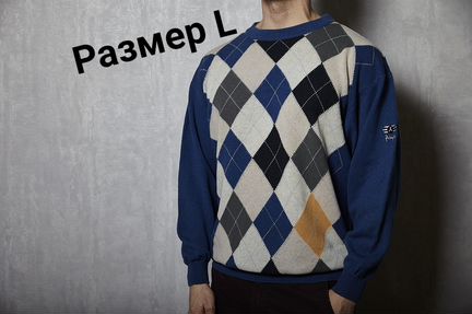 Pringle состояние нового