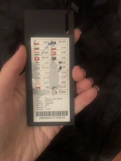 Мужская зимняя куртка