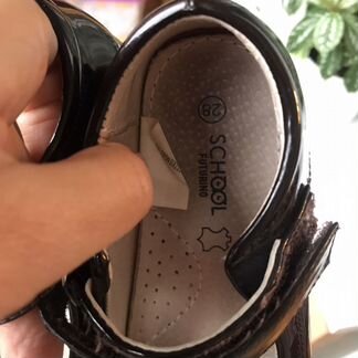 Туфли кожаные