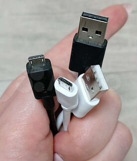 Провод micro usb - usb2.0