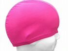 Шапочка для плавания текстильная розовая C33568-5