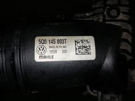 Радиатор интеркулер Skoda Octavia A7