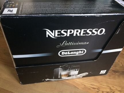 Кофе машина DeLonghi 19 bar
