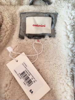 Куртка catimini